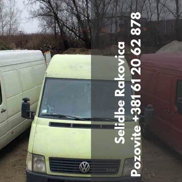 dimenzije guma za passat b6: Selidbe Rakovica– Provereno sa Rapaić prevozom -Opština Rakovica — 2