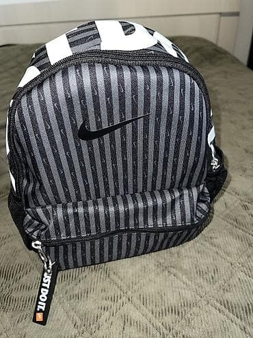 ski kaciga za decu: NIKE Brasilia JDI Mini Backpack NOVO FZ — 6