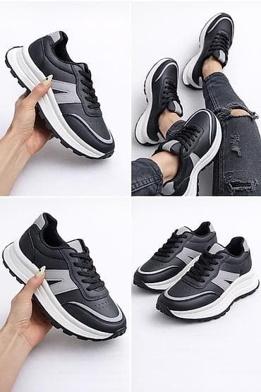 patike za boks nike: Sportske patike – crno/sive - Dizajn: moderni niskoprofilni model sa — 1