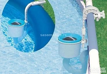 ✅💦 Skimer za bazen 💦✅ Cena: 4500 din Skimer za bazen je pametno