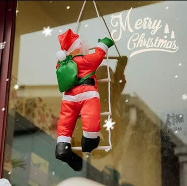 deda mraz na merdevinama kupujemprodajem: 50cm -1500 din 60cm - 1.800din 90cm - 2500din Deda Mrazici u vise — 1