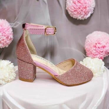 zara deca obuca: ✔️Cena 3800 din Dostupni brojevi: 25, 26, 27, 28, 29, 30, 31, 32, 34 — 1