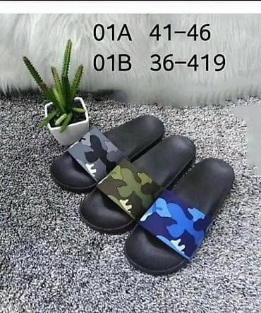 timberland muske sandale: Muške i ženske gumene papuče – klasične “slajder” sandale - Modeli — 1