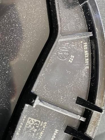 profi auto dijagnostika: PREDNJI ZNAK ZA VOLKSWAGEN TIGUAN, TOURAN, PASSAT B8 . - E | — 4