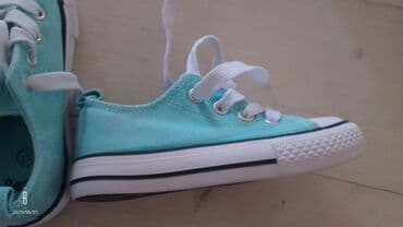 pepco stvari za devojcice: Size - 27 — 2