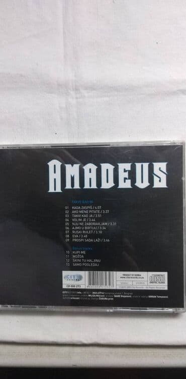moj dom online sa prevodom: Cd domaca zabavna muzika,cena za kom. III — 6