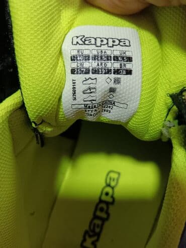 muske duboke cipele za zimu: Patike, Kappa, veličina - 40 — 6