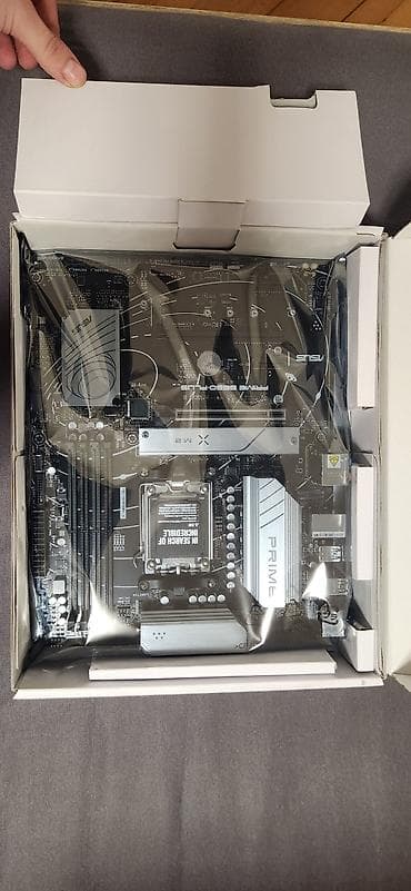 Matične ploče: ASUS PRIME B650-PLUS – AM5 matična ploča za AMD Ryzen 7000 seriju — 4