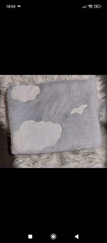 patike za veselja: Svetleća ćebad Dimenzije-150*200 Cena 2600din (Pitati za dostupne — 9