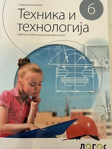 Prodajem udžbenike za 6. razred. Knjige su očuvane i mogu normalno da na lalafo.rs Prodajem udžbenike za 6. razred. Knjige su očuvane i mogu normalno da