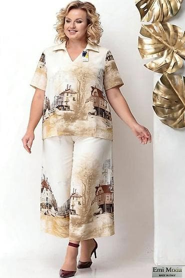 Venčanice i aksesoari: Komplet
Cena 2600
Vel. do 5xl
V20 — 2