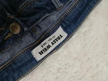 svecane suknje i bluze: Pantalone, Terranova, bоја - Šareno — 6