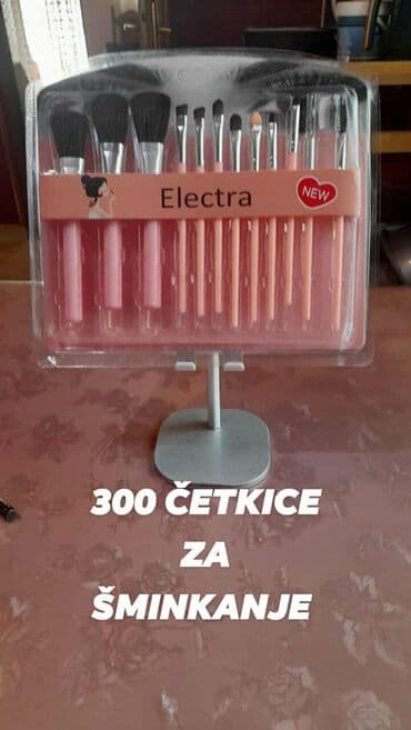 Lepota i nega: Kozmetički set – šminka - Paleta senki 35F “Fall Into Fabulous”: 35 — 5