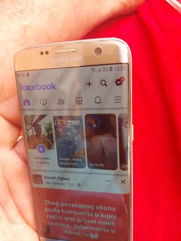 pec na pelet cena u srbiji: Samsung Galaxy S7 Edge, 32 GB, color - Gold, Fingerprint — 6