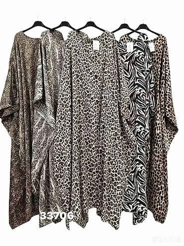 elipsa haljine za punije: 07. Haljina za punije
2XL 3XL 4XL
Cena : 2.600 dinara H — 3