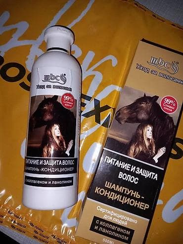 aksesoari za more: 🐎Konjski sampon 1 za 550din 3 za 1500din 6 za 2700din -ubrzava — 2