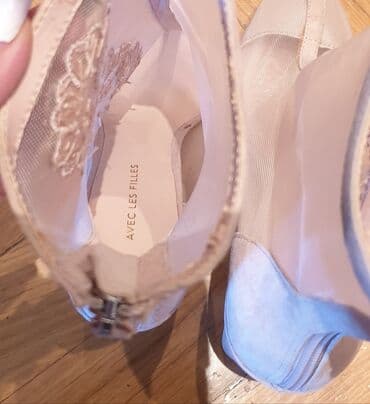 batch kod parfem: Ankle boots, 37.5 — 5