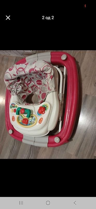 ogradice za decu: Dubak/setalica — 1