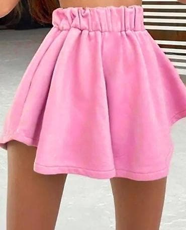 nike force 1: Suknjica futer,dostupna samo nezno zuta boja — 1