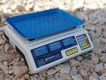 VELIKA RASPRODAJA-CENE ISPOD PROIZVOĐACKIH CENA.Kolicine ogranicene na lalafo.rs VELIKA RASPRODAJA-CENE ISPOD PROIZVOĐACKIH CENA.Kolicine ogranicene