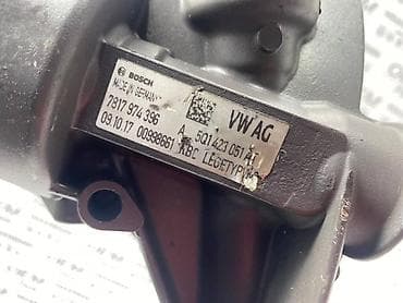 branik auto: LETVA VOLANA ZA VOLKSWAGEN GOLF 7, T-ROC - 5Q1 423 051 AT | Letva — 5