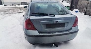 cars buy: GLAVNI KOCIONI CILINDER ZA FORD MONDEO OD 2001. DO 2006. GOD. | FORD — 3
