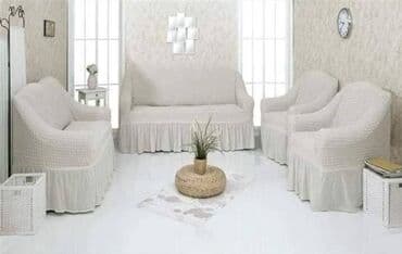 Sobne biljke: Višenamenski — 7