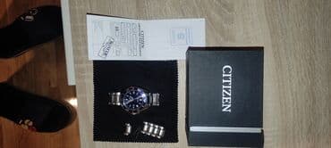 zlatni lančić muški: Klasični sat, Citizen, Muški — 10