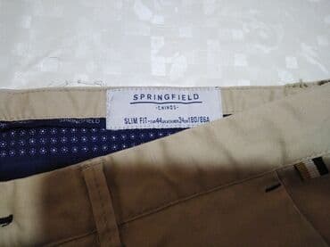 dsquared2 majice muske: RASPRODAJA! Springfield slim fit muske pantalone. EU — 3