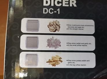 sto i stolice za terasu: Secka Dicer DC-1 - Ručna secka sa poklopcem i posudom za sakupljanje — 2