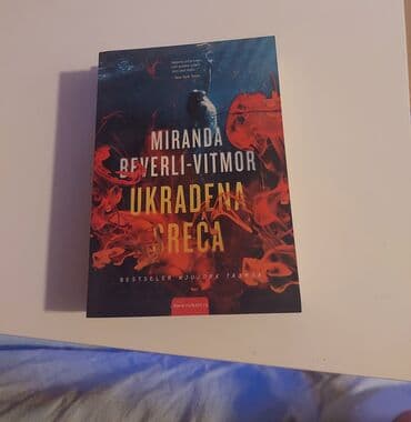 Lov i ribolov: Kolekcija popularnih trilera - 5 knjiga, polovne bez oštećenja, kao — 4