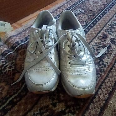 bele puma patike: Srebrne patike samo 300 dinara dva para 500 dinara — 1