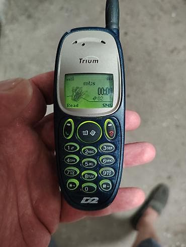 mobilni telefoni sa tastaturom: Trium (Mitsubishi) retro mobilni telefon sa eksternom antenom — 6