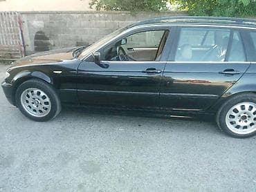 man delovi valjevo: DELOVI BMW E46 | Svi originalni delovi za bmw e39, e46 Limarijski — 4