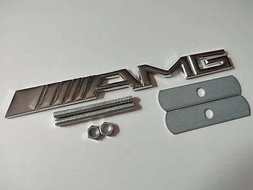gume za auto pancevo: NATPIS AMG ZA MASKU ZA MERCEDES BENZ C KLASA, E KLASA, G KLASA | — 2