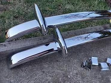digalka za kola: NOVO KOPMLET BRANICI SA LUTKAMA ZASTAVA 750 FICA | Komplet branici — 4