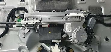 ELEKTROMOTOR GEPEK VRATA ZA CITROEN C5 | Citroen C5 X7 Elektromotor na lalafo.rs ELEKTROMOTOR GEPEK VRATA ZA CITROEN C5 | Citroen C5 X7 Elektromotor