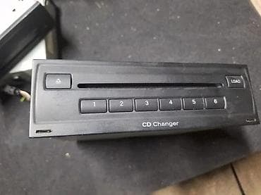 ringle za šporet: A6 C7. CD CHANGER. 8X0035110C | A6 C7 cd changer — 4