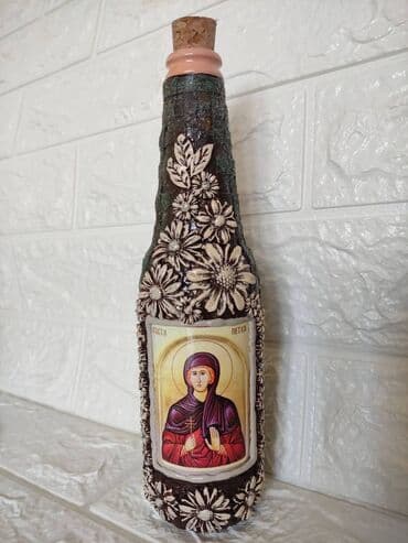 slavine sa grejačem za sudoperu: Bottle — 10