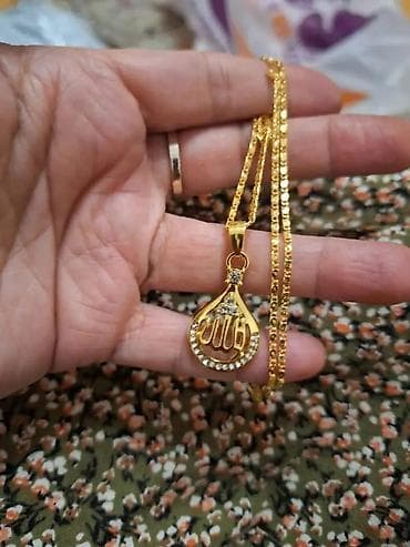 nakit srbija: Cena1500din — 4