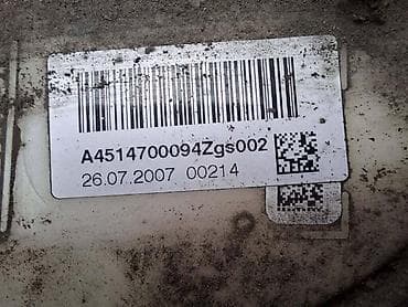 vw polo 2007 1.2 benzin: PUMPA U REZERVOARU ZA SMART FORTWO | Pumpa u rezervoaru Smart 451 — 2