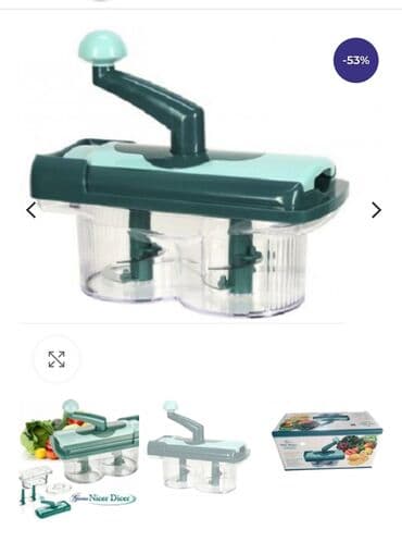 sempre satovi cena: 🔴🔴🔴 Nicer Dicer - Mocan procesor za hranu! 1.499din Vreme je da — 4