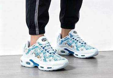 nike tn 40: Patike Nike Air Max Plus (TN) – specijalna edicija sa plavo‑belim — 1