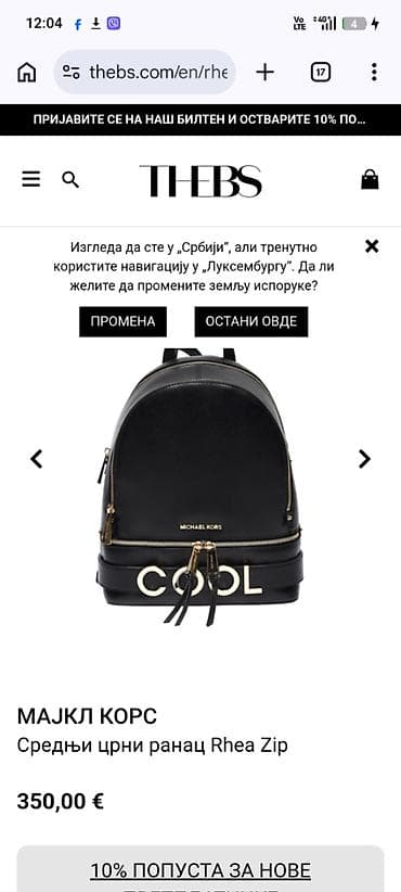 mustela ranac: Michael Kors ranac — 3