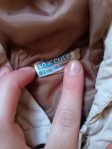 Jaknica za jesen 92vel Nošena dva tri puta u dobrom stanju 700 din