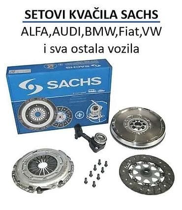 astra l motor: SETOVI KVAČILA I ZAMAJCI ZA VAUXHALL ASTRA, VECTRA, VICTOR | Setovi — 1