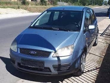 oglasi za automobile srbija: FORD C-MAX 1.6 2005. GOD. - KOMPLETAN AUTO U DELOVIMA | SMEDEREVSKA — 8