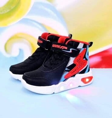 nepromočive patike: Svetlece 
24 - 35
4100 — 4