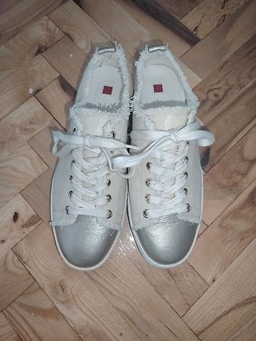 original adidas patike: 39.5, bоја - Bež — 1