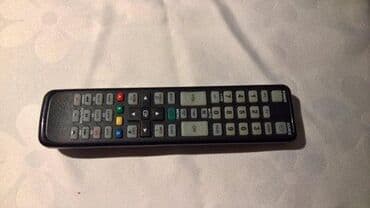 kamera za video nadzor: Thomson remote B1350314 ID Oglasa: #126512684 Prijavi Informacije — 2
